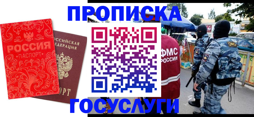 форма 3 в Ельце